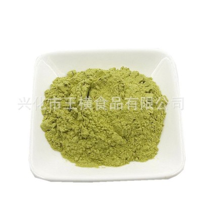 工厂批发脱水蔬菜干脱水西兰花粉 AD西蓝花干粉果蔬粉原料散装