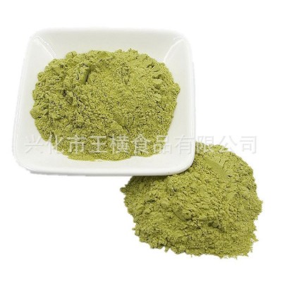 工厂批发脱水蔬菜干脱水西兰花粉 AD西蓝花干粉果蔬粉原料散装图4