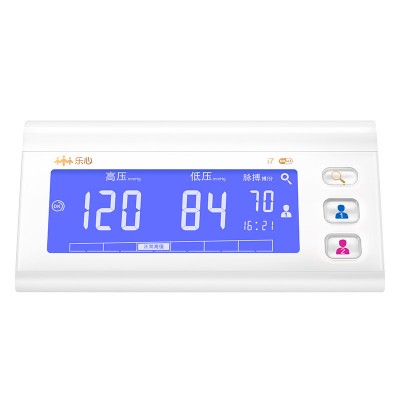 I7乐心蓝牙臂式双管电子血压计自动量血压仪老人家用血压测量仪图2