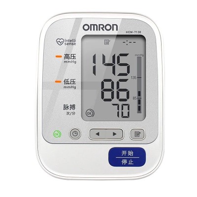 欧姆龙电子血压计7130上臂式 智能检测自动测量血压仪器老人家用图3