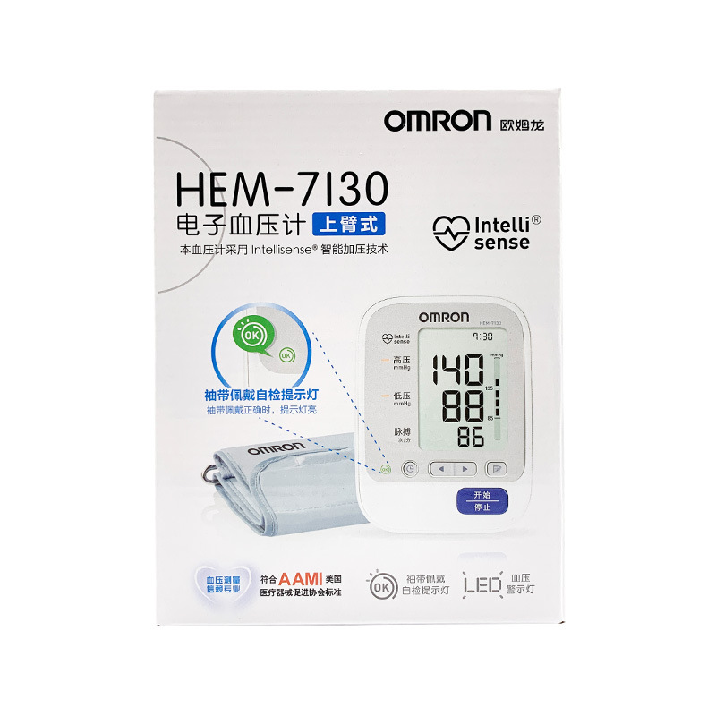 产品参数1.jpg