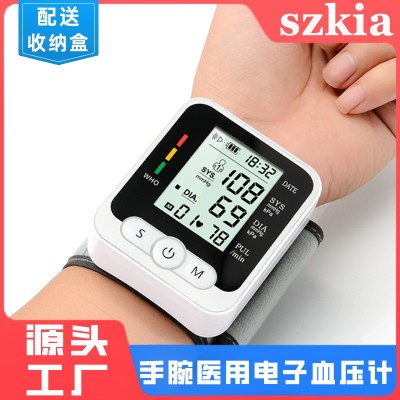 szkia工厂直供手腕式电子血压计医用级血压仪血压测量仪器中英文
