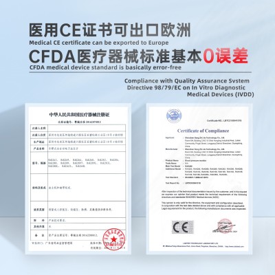 szkia工厂直供手腕式电子血压计医用级血压仪血压测量仪器中英文图2