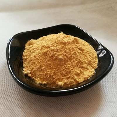 南瓜粉厂家 脱水蔬菜粉批发小金瓜粉烘焙南瓜粥饼原料散装500g图4