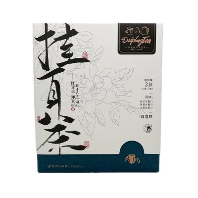 网红耳手篇纯手冲壶咖啡包冲雾里看花茶茶茶功夫鸳央杯颜悦色挂款