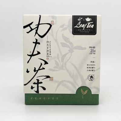 网红耳手篇纯手冲壶咖啡包冲雾里看花茶茶茶功夫鸳央杯颜悦色挂款图5