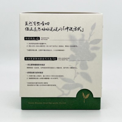 网红耳手篇纯手冲壶咖啡包冲雾里看花茶茶茶功夫鸳央杯颜悦色挂款图3