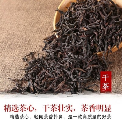单丛乌岽凤凰单丛潮汕高香款乌龙茶茶单枞潮州凤凰茶茶叶单枞茶图4