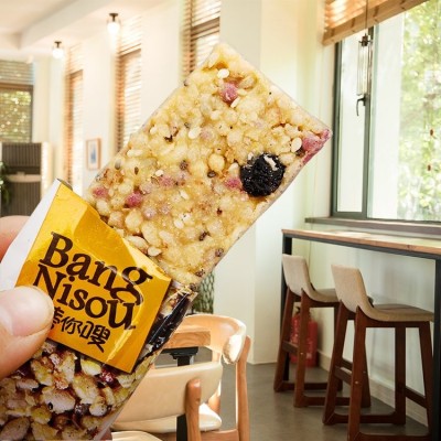 25g代餐棒代加工30g能量棒贴牌35g蛋白棒定制源头工厂天益食品图2