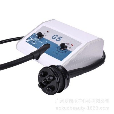 台式G5多功能按摩仪 疏通活络刮痧震动理疗导入护理美容仪图4