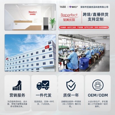 新款家用脸部光谱仪红蓝光嫩肤大排灯光子面膜仪硅胶面罩美容仪图4
