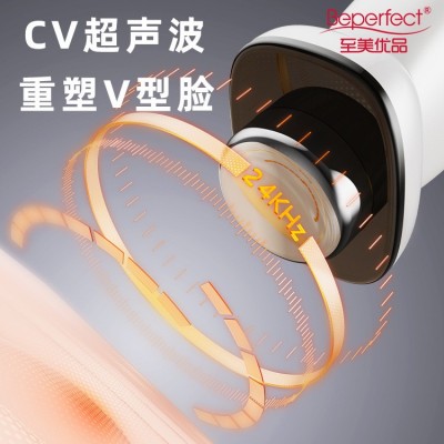 家用多功能美容仪脸部洁面仪铲皮机导入仪射频按摩仪器黑头仪专用图3
