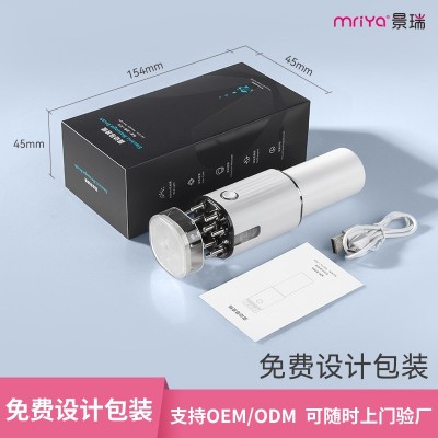 新款头皮上药器米诺上药器红光电动按摩梳梳EMS微电流上药器专用图2