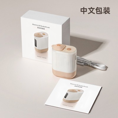 新款头皮上药器 电动震动按摩梳子红光EMS微电流上药器头皮上药梳图5