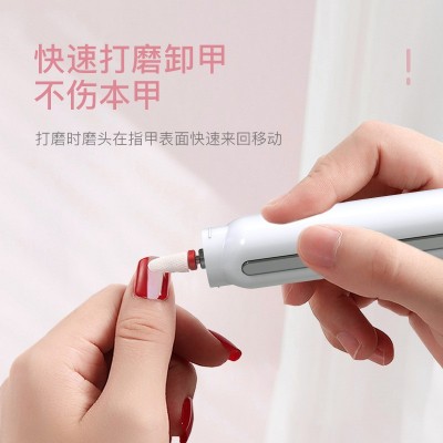 USB充电款便携式电动打磨仪美甲机修甲器工具磨甲器美甲打磨机图3