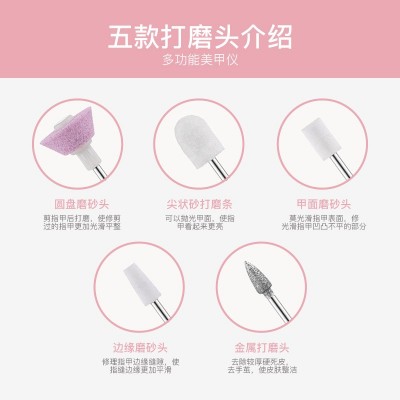 USB充电款便携式电动打磨仪美甲机修甲器工具磨甲器美甲打磨机图2