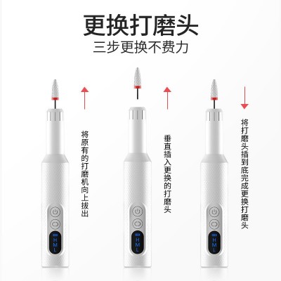 跨境新款美甲仪打磨机便携充电式指甲打磨器1.8W转笔式电动磨甲器图2