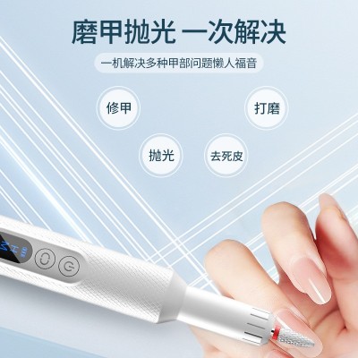 跨境新款美甲仪打磨机便携充电式指甲打磨器1.8W转笔式电动磨甲器图3
