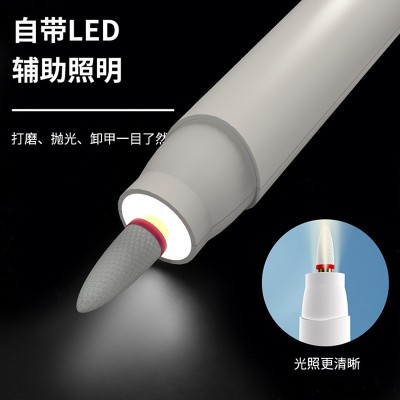 LED带屏款便携式修甲器美甲机祛死皮电动打磨仪磨甲器美甲打磨机图3