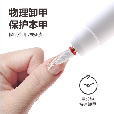 LED带屏款便携式修甲器美甲机祛死皮电动打磨仪磨甲器美甲打磨机图4
