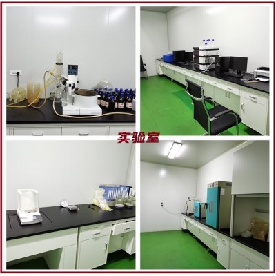 荷叶碱2/4% 荷叶提取物 夏州生物 现货 1kg装 另有小包装图2