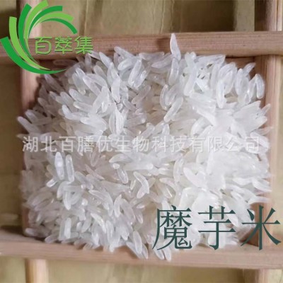 【百萃集】魔芋米 即食冲泡 代餐方便面 蒟蒻米 自熟米饭500g/盒图4