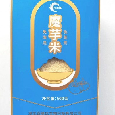 【百萃集】魔芋米 即食冲泡 代餐方便面 蒟蒻米 自熟米饭500g/盒图5