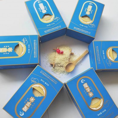 【百萃集】魔芋米 即食冲泡 代餐方便面 蒟蒻米 自熟米饭500g/盒图3