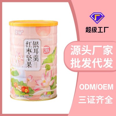 好恋红枣坚果银耳羹500g罐装藕粉批发坚果莲藕粉网红零食源头厂家图4