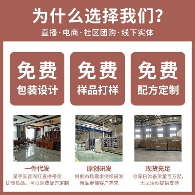 卡芙莉麦片海盐可可烘焙麦片纯即食代餐坚果 谷物格兰诺拉燕麦片图2