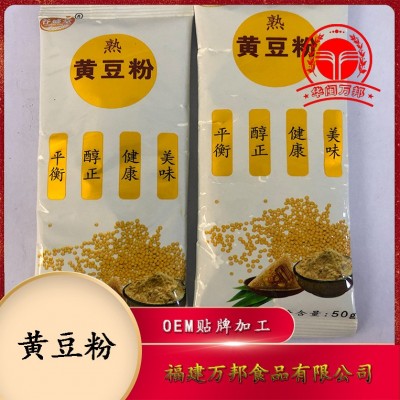 熟黄豆粉、大豆粉适用于驴打滚、威化饼制作图3