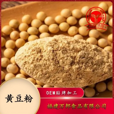 熟黄豆粉、大豆粉适用于驴打滚、威化饼制作图2