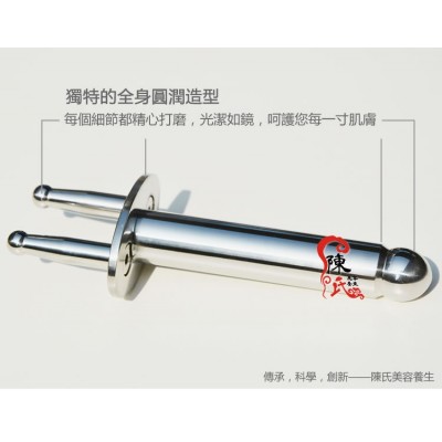磁叉磁穴经络按摩棒排酸棒磁笔淋巴磁二叉三叉厂家图3
