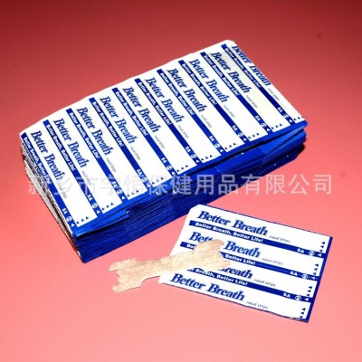 批发鼻贴better breath物理扩张打鼾布66*19大号现货 鼻贴片 鼻贴图5