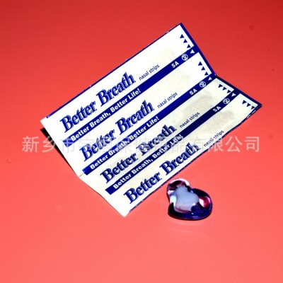 批发现货 鼻贴 物理扩张辅料透气无纺布better breath鼻贴片 鼻贴图2