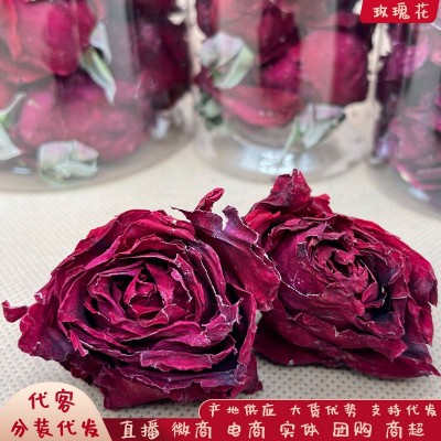 云南墨红玫瑰花茶 批发冻干玫瑰烤干金边玫瑰花冠花蕾茶 一件代发图3