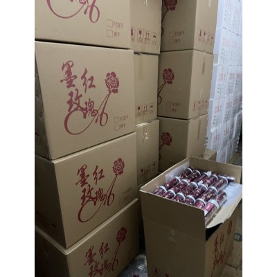 云南墨红玫瑰花茶 批发冻干玫瑰烤干金边玫瑰花冠花蕾茶 一件代发图2