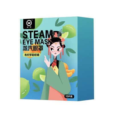 金子蒸汽眼罩睡眠眼罩加热敷眼罩发热眼罩 遮光护眼罩10片装批发图4