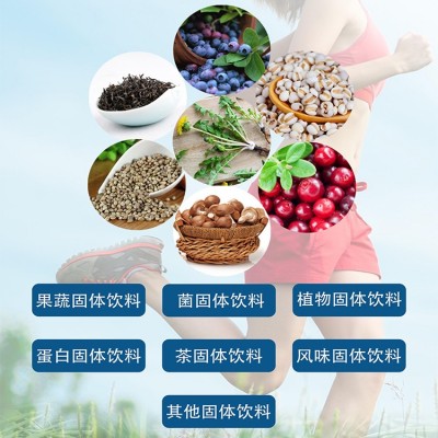 新品血橙粉 水溶性血橙果汁粉 免费拿样 1公斤每包图2