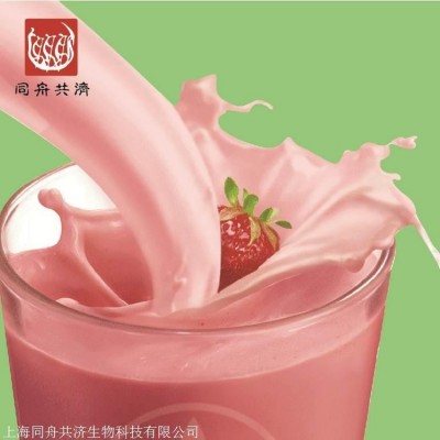 上海红豆薏米粉oem代加工 批量固体饮料oem 承接代餐粉贴牌代加工图2