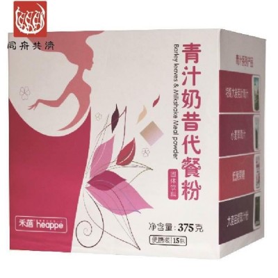 上海红豆薏米粉oem代加工 批量固体饮料oem 承接代餐粉贴牌代加工图5