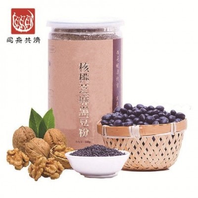 健康生酮代餐粉代加工 代工生酮代餐食品 低热量饱腹代餐食品oem图3