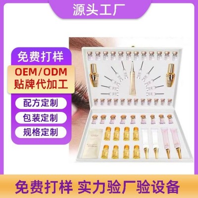 身体套盒美容院专用 高档开背肩颈通经络刮痧泥灸艾灸 按摩精油图2