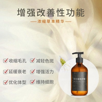 大热面部套装经销脸部套盒护理皮肤保养补水保湿图4