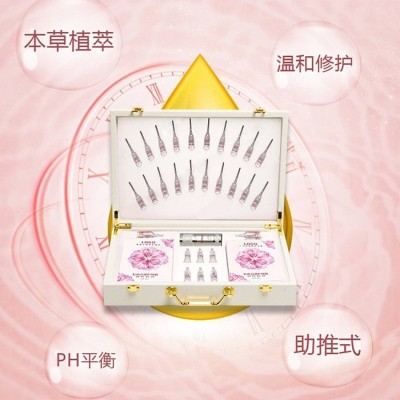 大热面部套装经销脸部套盒护理皮肤保养补水保湿图3