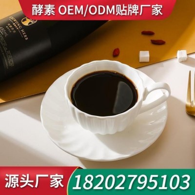 燕窝胶原蛋白肽口服液贴牌代加工 加工厂家酵素口服液招商OEM图1