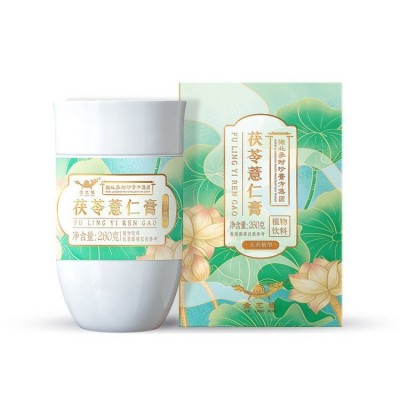 口服茯苓薏仁膏 膏滋膏剂代加工厂家 贴牌代加工图4