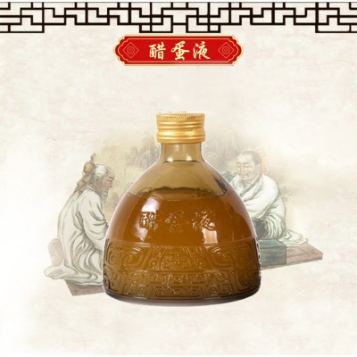 恒然堂 醋蛋液植物饮品招商代理300ml*2瓶礼盒装 特殊发酵图2