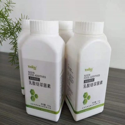 乳酸链球菌素 食品级肉制品糕点植物饮料 乳酸链球菌防腐剂图3