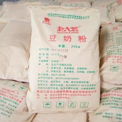 豆奶粉厂家 食用添加剂原料图3